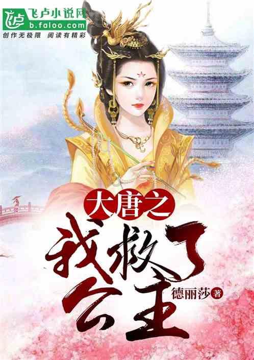 消灭怪物大作战选关版