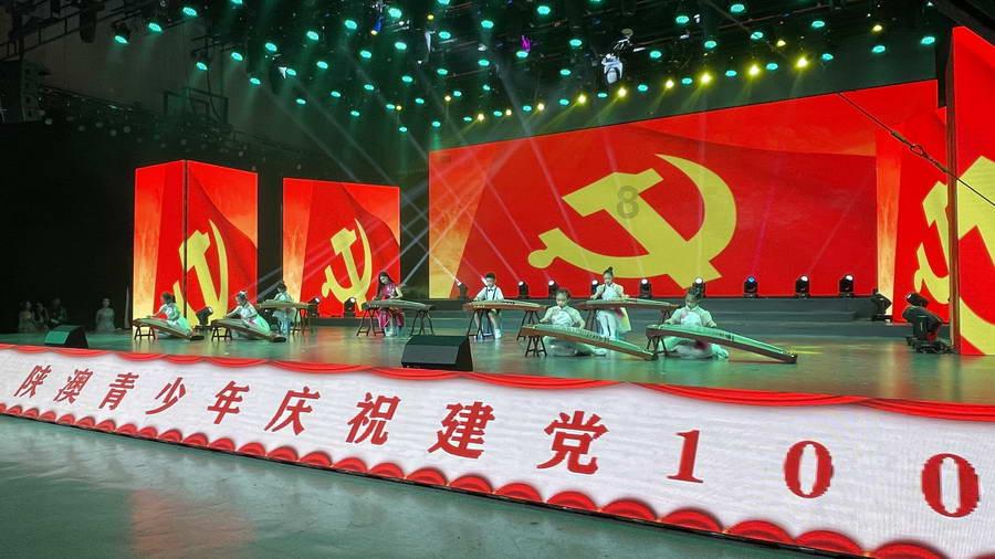 thinkbook16+笔记本配置怎么样？